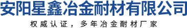 新鄉(xiāng)市愛(ài)力智能電子有限公司
